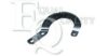 FIAT 4404216 Hinge, bonnet